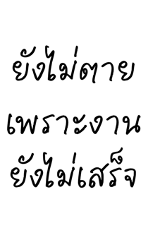 846618449