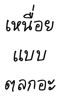 846618450