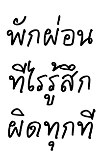 846618451