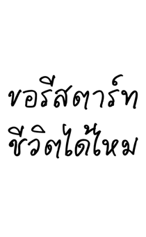 846618452
