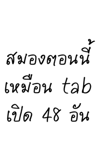 846618454