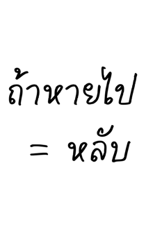 846618455
