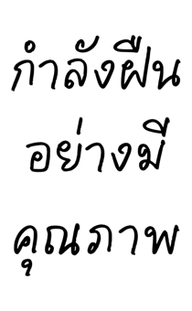 846618456