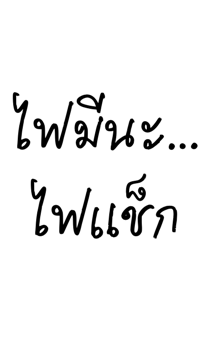 846618458