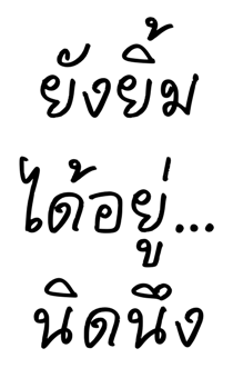 846618459