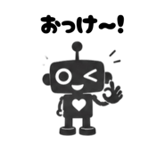 846619004