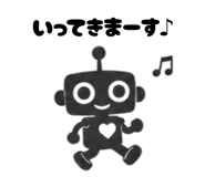 846619009
