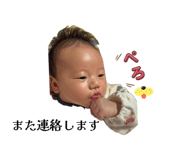 846619436