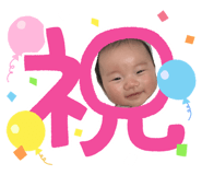 846619467