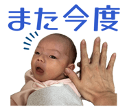 846619509
