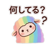 846620558