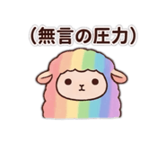 846620566