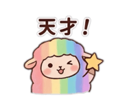 846620567