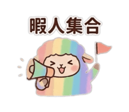 846620569