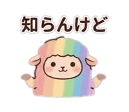 846620571