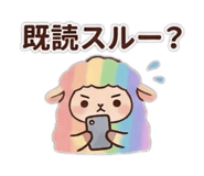 846620572