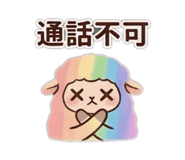 846620573