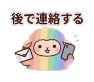 846620574
