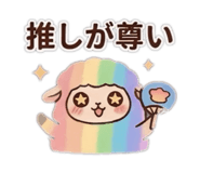 846620576