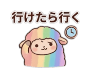 846620578