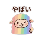 846620579