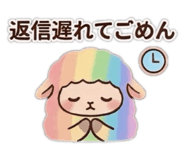 846620581