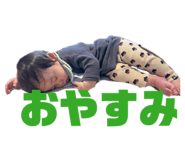 846620841