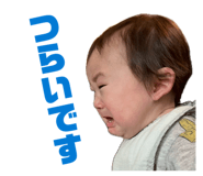 846620850