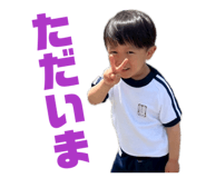 846620860
