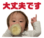 846620863