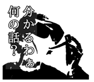 846620953