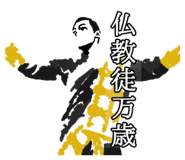 846620957