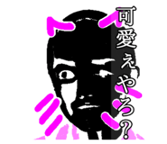 846620958