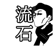 846620959
