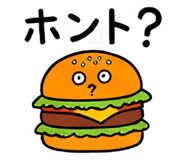 846621275