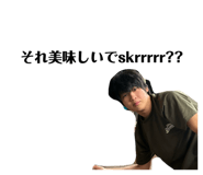 846621514