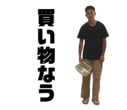 846622167