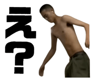 846622179