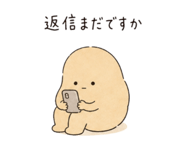 846622491