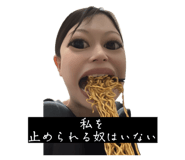 846622658