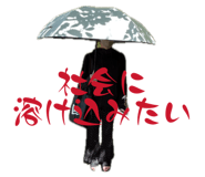 846622659