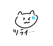 846622681