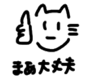846622693