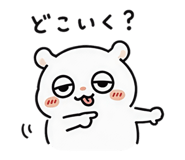 846622758