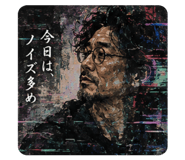 846623617