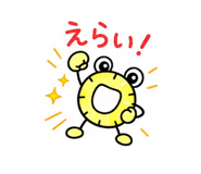 846623630
