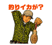 846623836