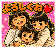 846623839