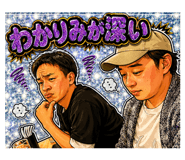 846623846