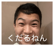 846623943